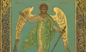 Icon Guardian Angel