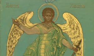 Icon Guardian Angel