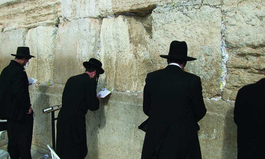Learning from Jewish Prayer