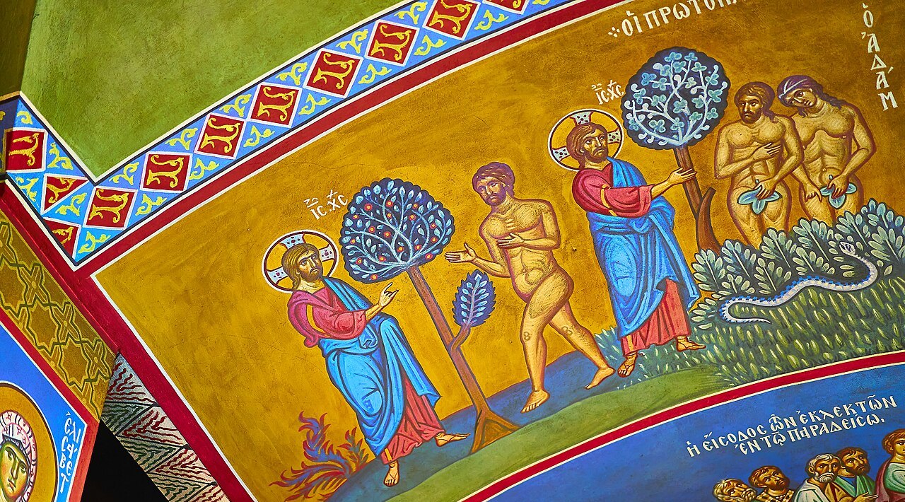 Blblical_scene_with_Jesus_Adam_and_Eve_Church_of_St._Thomas_-_Goudi_12-19-2023 Blblical_scene_with_Jesus_Adam_and_Eve_Church_of_St._Thomas_-_Goudi_12-19-2023